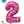 Globo Número 2 Metalizado 16