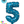 Globo Número 5 Metalizado 16