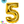Globo Número 5 Metalizado 16