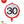 Globo Metalizado Señal de Velocidad 18 Pulgadas