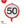Globo Metalizado Señal de Velocidad 18 Pulgadas